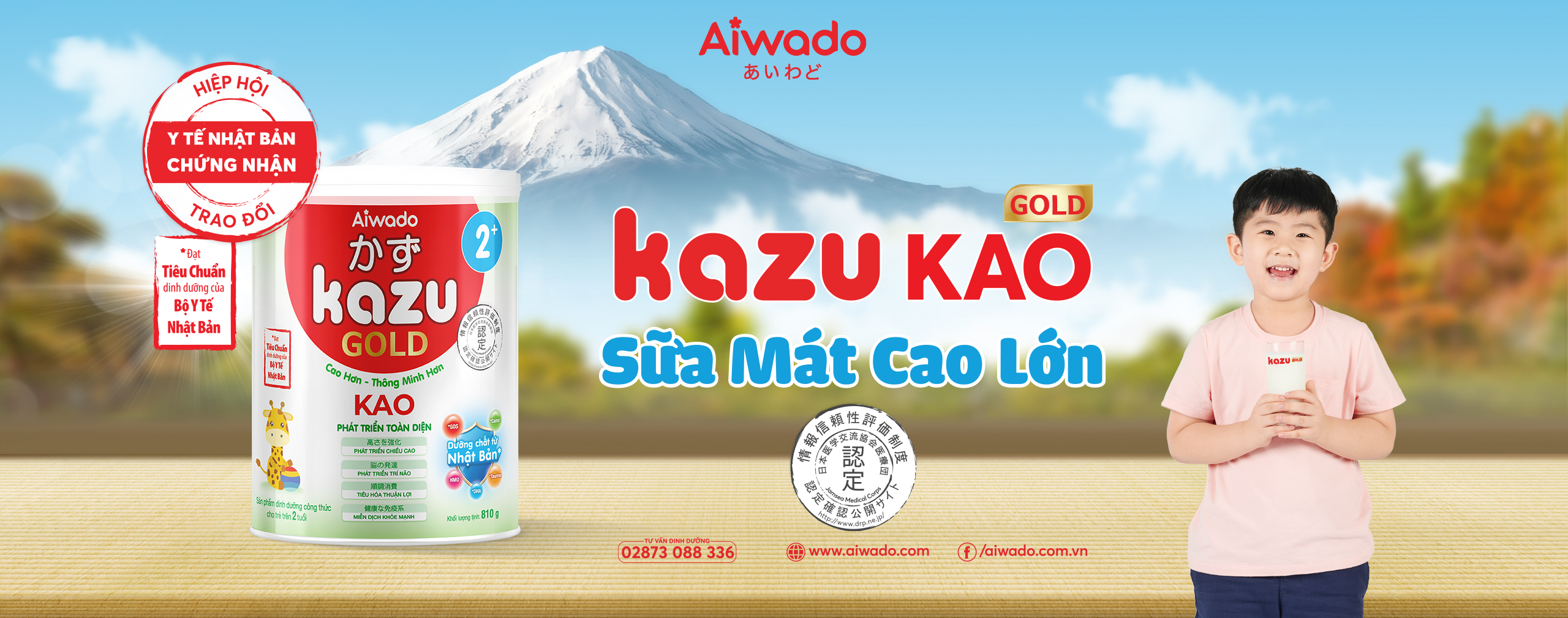 Kazu Kao Gold